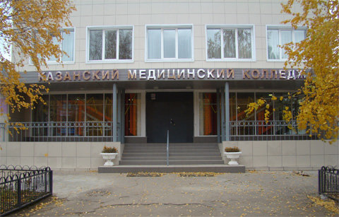 kmk